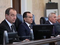 Фонд развития промышленности Краснодарского края докапитализировали до 10 млрд рублей